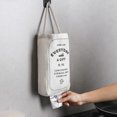 thumbnail image 1 of Sac à Ordures Sac de Rangement Doublement Portable Boîte de Rangement pour Débris Murale de Cuisine, 1 of 8