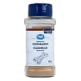 thumbnail image 1 of Great Value Cinnamon Powder, 60g, 1 of 4