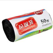 Allume 10 Roll Small Trash Bags Garbage Bags for Home Office Kitchen, 16Pcs/roll，20*24inch Black