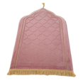 thumbnail image 3 of veasfak Islamic Prayer Rug Home Embossing Soft Worship Kneel Thick Prayer Carpet Mat pink, 3 of 9