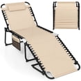 thumbnail image 1 of Costway 1 PCS Chaise Longue Pliante Surdimensionnée avec Dossier Réglable Poche pour Oreiller Détachable Beige, 1 of 8
