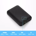 thumbnail image 5 of 20000mAh Power Bank Battery Backup Heated Vest Thermal Jacket Gloves Charging, 5 of 5