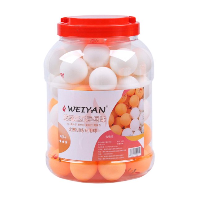 Lipstore 60x Pong Balls High Performance Competition Sturdy Premium Elasticity Table White Yellow