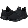 thumbnail image 2 of Skechers Men's Work, Arch Fit SR - Cicades Work Shoe, 2 of 5