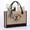 E, variant on bbymog Home Organization Yoolife Initials Jute Tote Bag and Cosmetic Bag Beach Tote Bag With Zipper Pocket Adjustable Strap Birthday Gift for Women