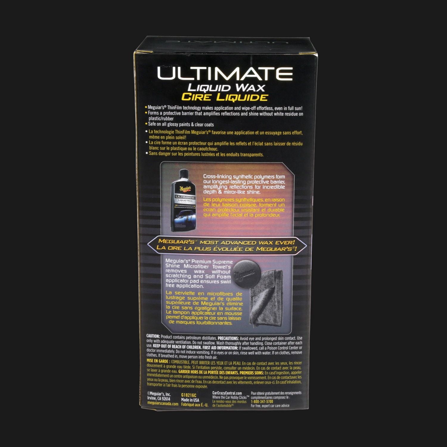 Meguiar's® Ultimate™ Liquid Wax G210516C, 16 fl oz