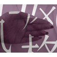 thumbnail image 5 of oneOone Viscose Chiffon Wine Fabric Abstracts Fabric For Sewing Printed Craft Fabric By The Yard 42 Inch Wide-WI, 5 of 5