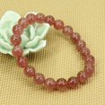 thumbnail image 3 of Bracelet Extensible Unisexe en Perles Rondes de 8 mm en Quartz Fraise Naturel de Qualité A 7 Pouces, 3 of 5