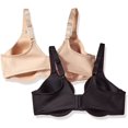 thumbnail image 2 of Vanity Fair Womens Beauty Back Full Figure Underwire Bra, 40DDD, Damask Neutral, 2 of 2