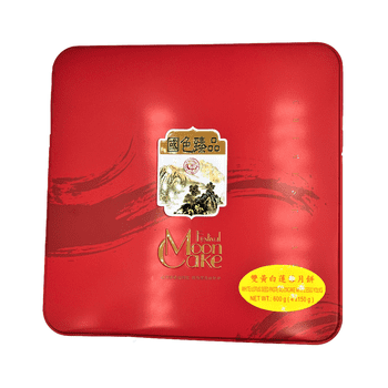 Lotus Paste Filled Mooncake -Traditional Chinese Moon Cake