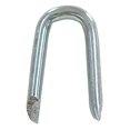 thumbnail image 2 of The Hillman Group 122662 Galvanized Double Point Staples Number 11, 1/2-Inch (2 Pack), 2 of 3