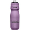 thumbnail image 1 of CAMELBAK PODIUM® Violet, 24oz / 710ml, 1 of 7