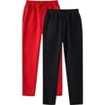thumbnail image 1 of Men's Hip Hop Pants Casual Solid Color Track Cuff Lace Up Workout Pants With Pocket 2 Pcs, 1 of 3
