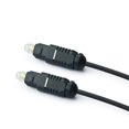 thumbnail image 4 of Dosaele Optical Cable Digital Audio Cable Audio Cable Optical Audio Cable Digital Fibre, 4 of 5