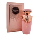 thumbnail image 1 of Lattafa Haya EDP For Him / Her 100ml / 3.4oz, 1 of 5
