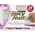 thumbnail image 3 of Fancy Feast Chicken Feast Cat Food Variety Pack, 3 of 10