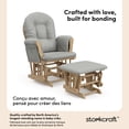 thumbnail image 3 of Chaise et repose-pieds Storkcraft Hoop, 3 of 12