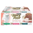 thumbnail image 1 of Fancy Feast Trio Crevettes Nourriture pour Chats Assortiment, 1 of 8