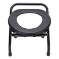 thumbnail image 1 of Chaise de Toilette Pliante, Toilette Portative, Chaise de Toilette Pliable pour Camping, Randonnée, Voyage, Voiture, Urgence, Adultes et Personnes Âgées, 1 of 7