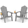 thumbnail image 1 of Patiojoy 2 Pcs Chaise Adirondack Hanches Chaise Adirondack avec Porte-Gobelet Grain de Bois Réaliste Chaise d'Extérieur Résistante aux Intempéries pour Capacité de Poids de 380 Lb Gris Pâle, 1 of 10