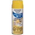 thumbnail image 1 of Peinture de retouche 2X « Ultra Cover » de Painter's Touch Jaune, 1 of 1