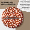 thumbnail image 3 of Housse de Coussin de Papasan de Rechange 55 Pouces - Imperméable, Résistante aux Déchirures et Élégante - Convient aux Grandes Chaises de Papasan - Motif Floral, 3 of 7