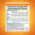thumbnail image 4 of Twinings Herbal Tea Variety Pack, 5 Flavours, Naturally Caffeine Free, 20 Tea Bags, 4 of 6