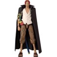thumbnail image 2 of Op Shank Fig, 2 of 2