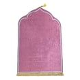thumbnail image 2 of Prayer Mat Prayer Rug Muslim Prayer Rug Thick Floor Carpet Prayer Carpet Mat for Pink, 2 of 8