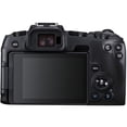 thumbnail image 2 of Canon EOS RP Mirrorless Digital Camera with RF24-105mm STM + 75-300mm Lens + 64GB + Case + ZeeTech Accessory, 2 of 9