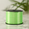 thumbnail image 4 of Ongmies Curling Ribbon, 0.5Cm X 100 Yards Elegant Ribbon – Perfect For Wedding Decor, Gift Wrapping & Crafts, Balloon Curling Ribbons, 4 of 4