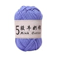 thumbnail image 1 of Birdeem 5 Strands Milk Cotton Doll Crochet Diy Knitting Thread Baby Sweater Wool Ball, 1 of 6