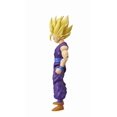 thumbnail image 2 of Dragon Ball Super - Dragon Stars Series - Super Saiyan 2 Gohan, 2 of 5
