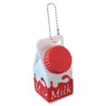 thumbnail image 1 of Pocket-Sized Pill Container Mini Milk Carton Pill Keychain for Backpack Pill Storage Purse for Handbag Lactose Unique, 1 of 8