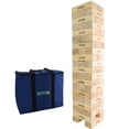 thumbnail image 5 of Big Game Hunters Mega Tower, 5 of 5