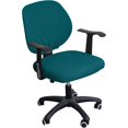 thumbnail image 1 of ORUYROP Housse de Chaise de Bureau Turquoise Résistante à l'Eau Extensible Jacquard Élastique Housses 2 Pcs pour Chaise d'Ordinateur de Bureau Housse Extensible, 1 of 7