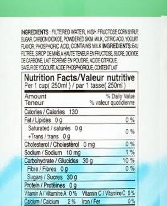 LOTTE MILKIS DRNK - FRENCH