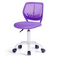 thumbnail image 2 of Giantex Swivel Office Desk Chair, Small Armless Task Chair with Hollow-out Back, Upholstered Mesh Seat, Sturdy Construction, Height Adjustable Computer Chair for Study, 2 of 10