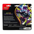 thumbnail image 4 of Pokemon Trading Card Games Mega Evolution 5 Pitch Black 3 Pack Blister, 4 of 4