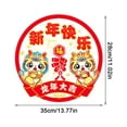 thumbnail image 3 of VONKY Spring Festival Fu character window decal decorative glass wall sticker Paper Cuttings Fu Spring Festival window electrostatic sticker, 3 of 9