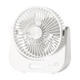 thumbnail image 1 of Boovnll Desk Fan, Adjustable High Speed USB Rechargeable Table Fan Lightweight Compact Quiet Small Fan for Home, Bedroom, Office, Travel, Camping, RVs, Summer Gift, Mini Fan - Fan, 1 of 5