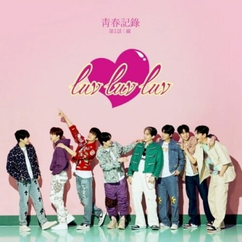 Luv Luv Luv - incl. 48pg Booklet, Photocard + Mini Postcard