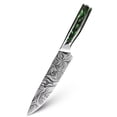 thumbnail image 1 of Akatsuki Kitchen Knife Forged Damascus Steel Japanese Chef Knife for Slicing Cutter with Easy-Grip Resin Handle and Gift for Chef's Giftcase, 1 of 5