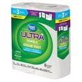 thumbnail image 2 of Great Value Ultra Paper Towel, 2 Rolls, 74 Sheets per Roll, 2 of 8