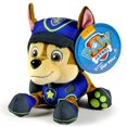 thumbnail image 3 of Jouet en peluche Spy Chase de La Pat' Patrouille, 3 of 3