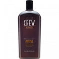 thumbnail image 3 of American Crew Firm Hold Styling Gel - 1L/ 33.8 Fl Oz, 3 of 8