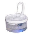 thumbnail image 1 of Automatic Pet Water Fountain Filter Quiet Cat Water Dispenser Pet Water Feeder, 1 of 10