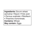 thumbnail image 3 of Pâtes spaghetti Great Value, 3 of 4
