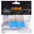 thumbnail image 1 of KAKOWELY Gants de Jeu 20 Pcs Gants de Doigt de Jeu Manchons pour Pouce Écran Tactile Jeu Mobile Accessoires d'Assistance au Joueur pour Appareils à Écran Tactile Fonctionnement Fluide, 1 of 4