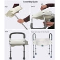 thumbnail image 3 of MOBB Raised Toilet Seat with Legs, 3 of 4
